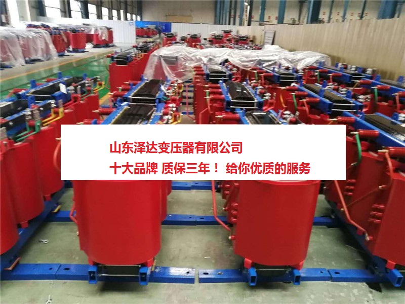 瓦房店scb10-800kva干式变压器